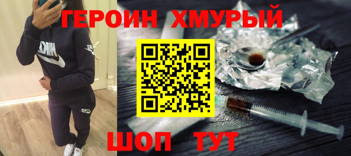 A PVP Камышлов