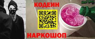 индика Комсомольск-на-Амуре