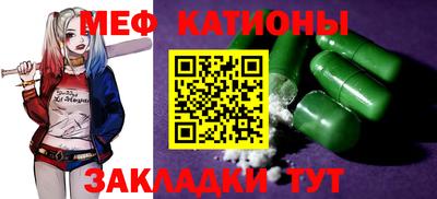 индика Комсомольск-на-Амуре