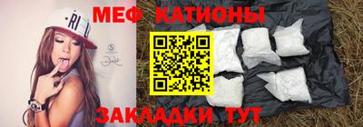 индика Комсомольск-на-Амуре