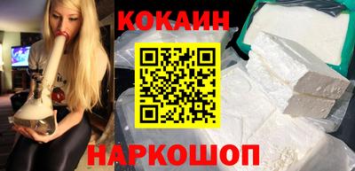гашиш Коммунар