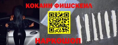 гашиш Коммунар