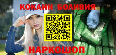 гашиш Коммунар