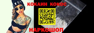 индика Комсомольск-на-Амуре