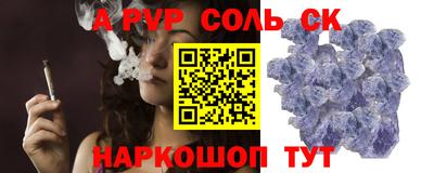 гашиш Коммунар