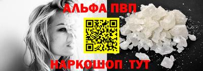 гашиш Коммунар