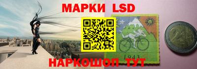 гашиш Коммунар