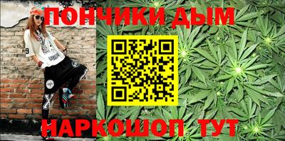 гашиш Коммунар