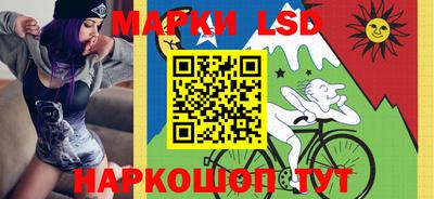 бутик Кимры