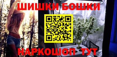 а пвп мука Кинель