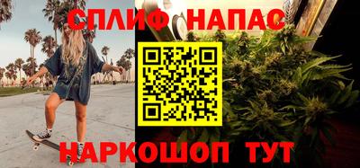 индика Комсомольск-на-Амуре