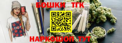 кокаин Ярославль