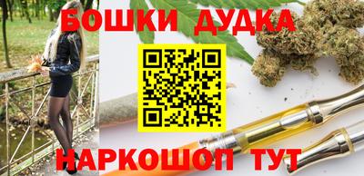 гашиш Коммунар
