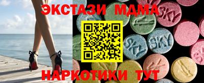 гашиш Коммунар