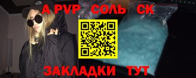 гашиш Коммунар