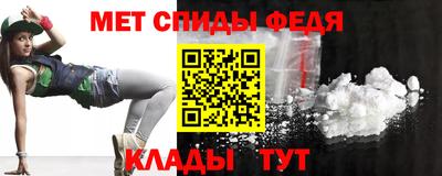 гашиш Коммунар