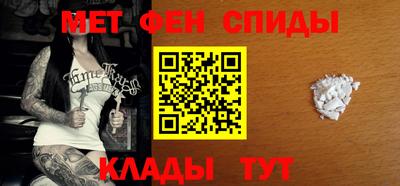 индика Комсомольск-на-Амуре