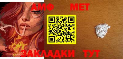 бутик Кимры