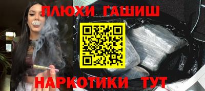 а пвп мука Кинель