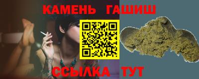 индика Комсомольск-на-Амуре