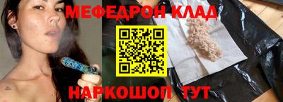 индика Комсомольск-на-Амуре