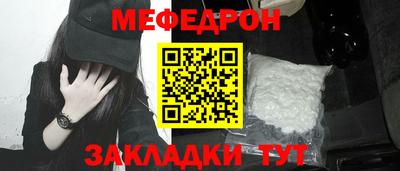 индика Комсомольск-на-Амуре