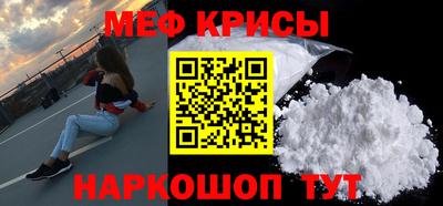 гашиш Коммунар